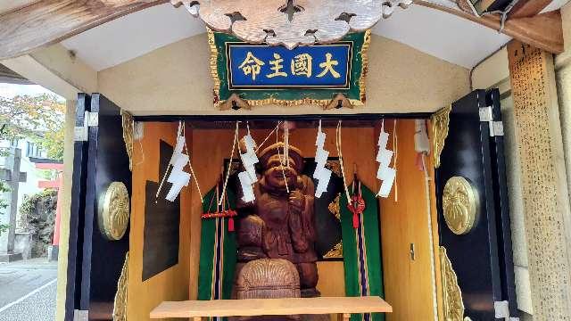 大国社（須賀神社末社）の参拝記録3