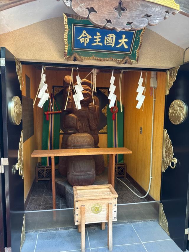 大国社（須賀神社末社）の参拝記録2
