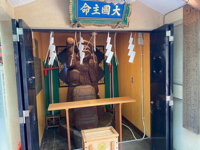大国社（須賀神社末社）の参拝記録2