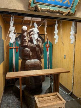 大国社（須賀神社末社）の参拝記録(はくすみさん)