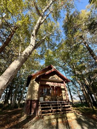 多寄相馬稲荷神社（多寄神社境内）の参拝記録(たけちゃんさん)