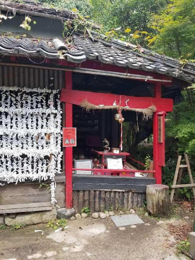 福石猫神社の参拝記録1