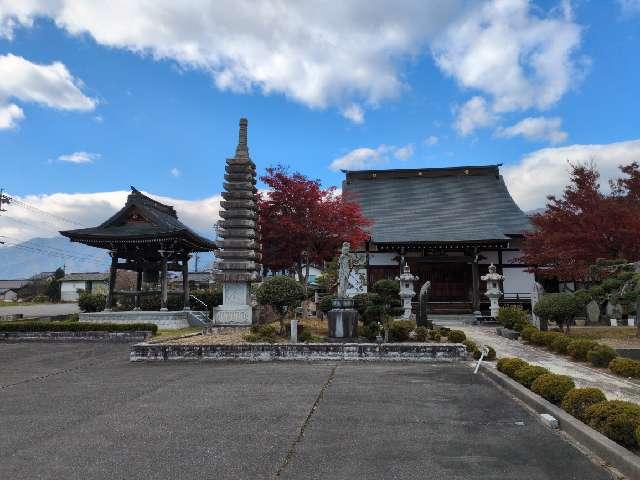 園浄寺の写真1