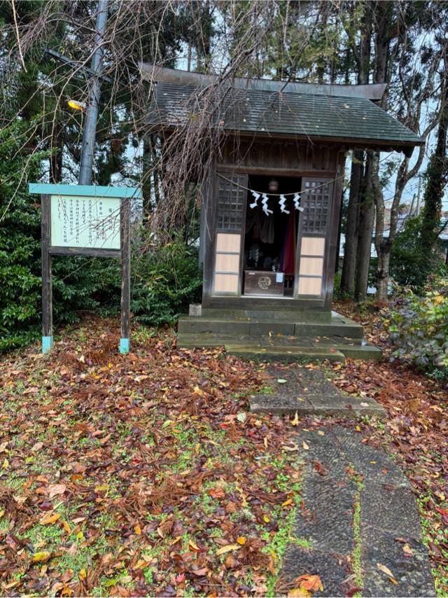 雁田神社の写真1