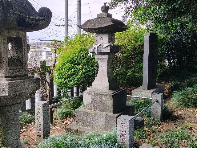 石尊大權現（宮戸神社）の参拝記録2