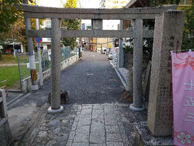 三光神社 鳥居の写真1