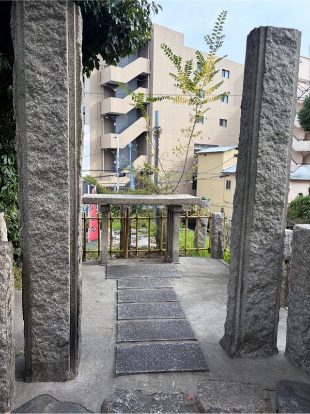 三光神社 遥拝所の参拝記録3