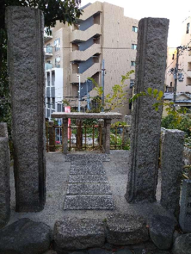 三光神社 遥拝所の写真1