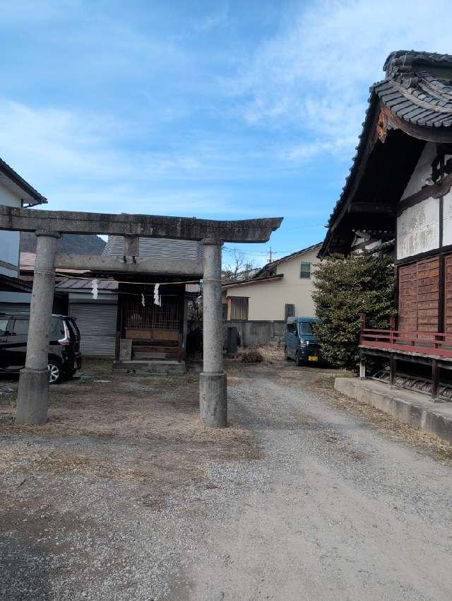 金刀毘羅社の参拝記録1