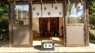榮島稲荷神社の参拝記録( いなりんさん)