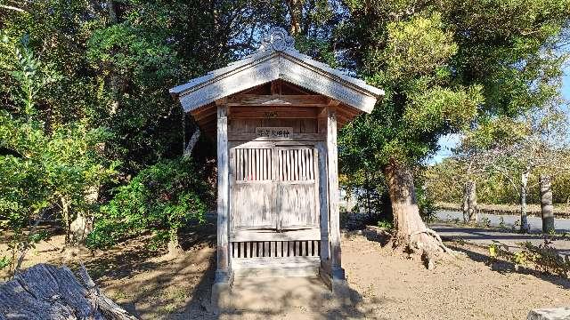 子安大明神の写真1