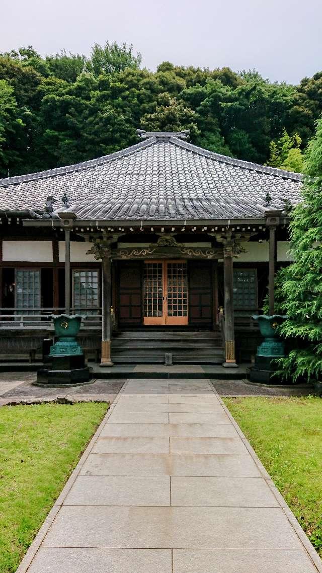 信楽寺の参拝記録9