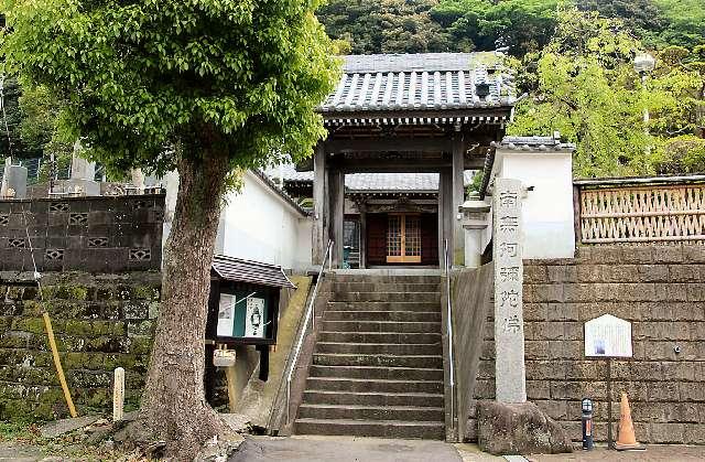 信楽寺の参拝記録8