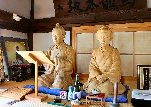 神奈川県横須賀市大津町3-29 信楽寺の写真2