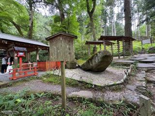 貴船神社 結社の参拝記録(いけさん)