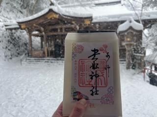 貴船神社 結社の参拝記録(かんたさん)