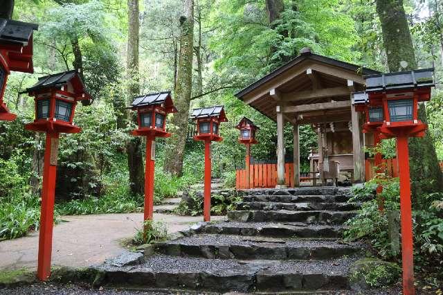 貴船神社 結社の参拝記録3