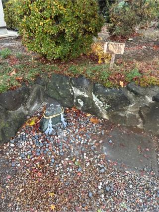 厄割石（天明稲荷神社）の参拝記録(⛩️🐍🐢まめ🐢🐍⛩️さん)