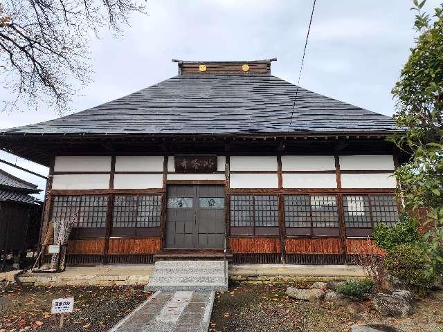 明智寺の参拝記録1