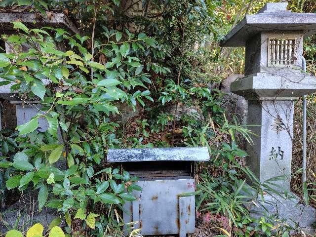 奈良県奈良市山陵町４０７ 大社大神の写真2