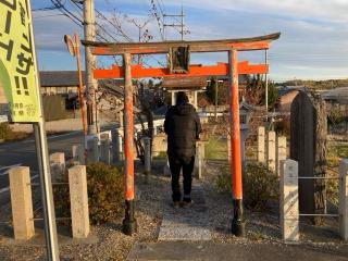 天白大神の参拝記録(すったもんださん)
