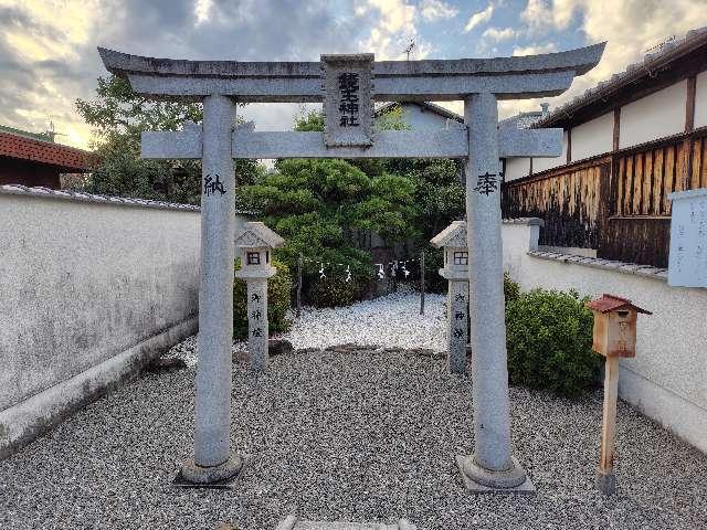 鏡玉神社の写真1