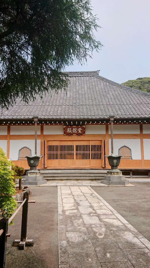 義明山 満昌寺の参拝記録10