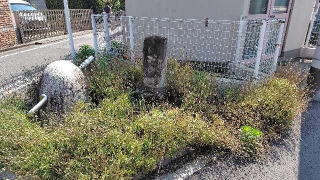 庚申塔（東京都環境大気測定局角）の参拝記録