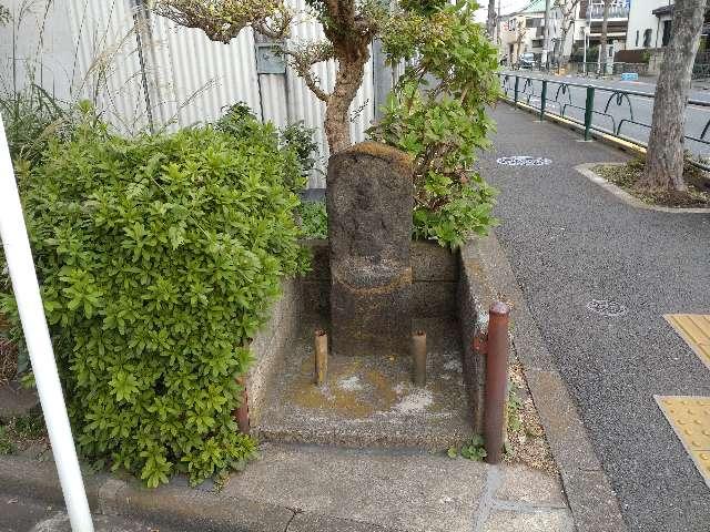 庚申塔（中和泉3丁目）の写真1