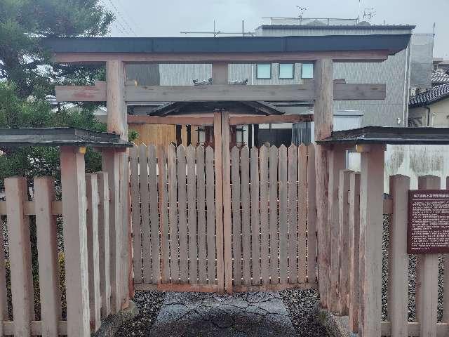 高天市恵毘須神社の参拝記録1