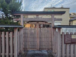 高天市恵毘須神社の参拝記録(ロビンさん)