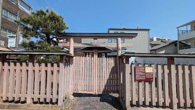 高天市恵毘須神社の参拝記録1