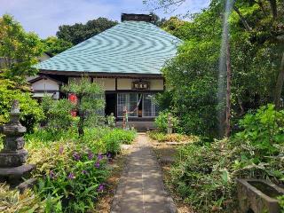 大冨山 清雲寺の参拝記録(まっきーさん)