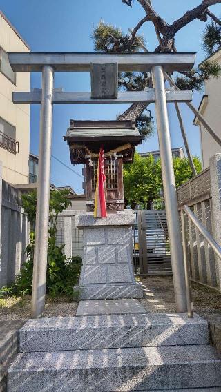 重森稲荷の参拝記録(まっちゃんさん)