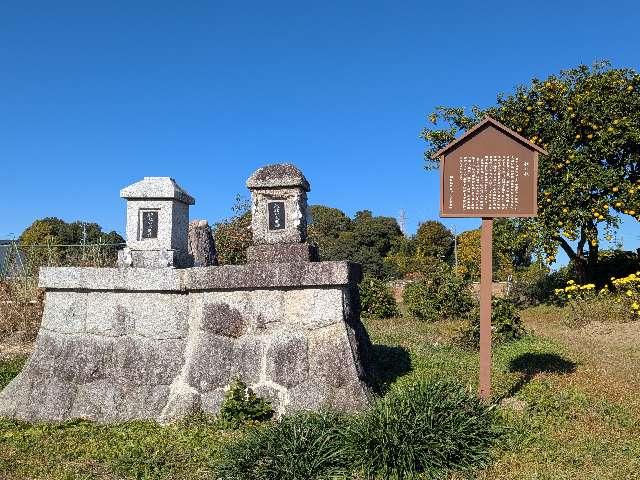 社口社の参拝記録2
