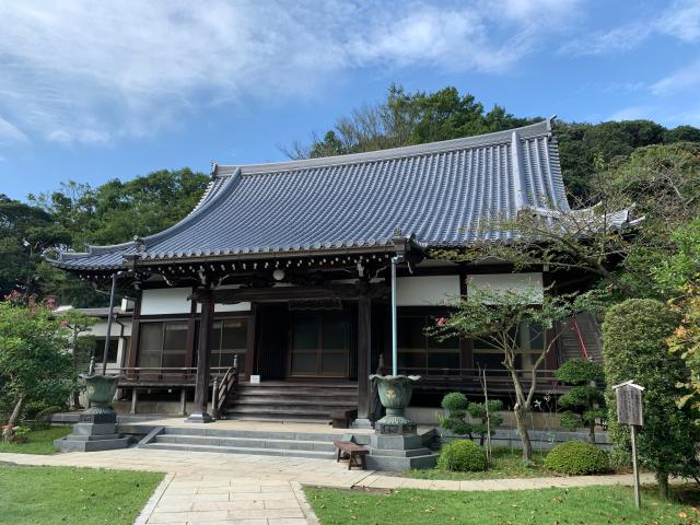 妙蔵寺の参拝記録3