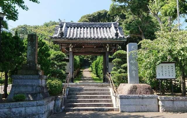 妙蔵寺の参拝記録2