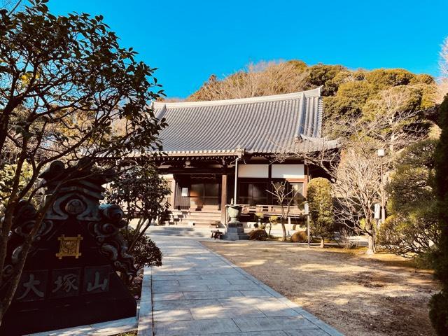 妙蔵寺の参拝記録1