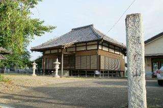飯倉山地下院法性寺の参拝記録(thonglor17さん)