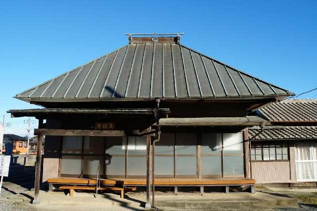 金屋山真福寺の写真1