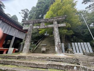 英彦山神宮　下津宮の参拝記録(マーブさん)