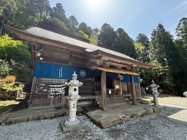 英彦山神宮　下津宮の参拝記録1