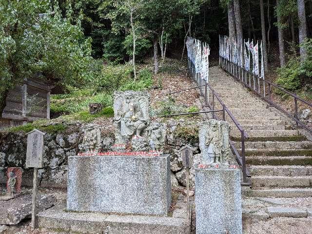 英彦山神宮　下津宮の参拝記録3