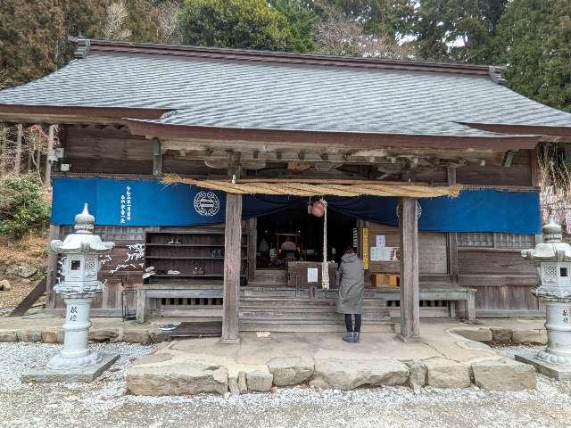 英彦山神宮　下津宮の参拝記録1