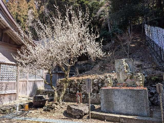 英彦山神宮　下津宮の参拝記録1