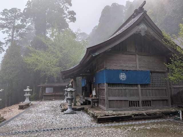 英彦山神宮　下津宮の参拝記録1