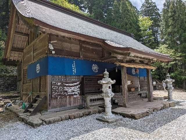 英彦山神宮　下津宮の参拝記録1