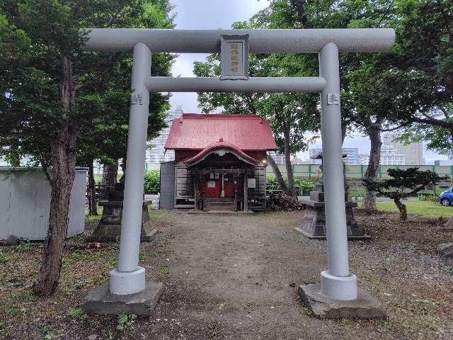 北海道札幌市豊平区水車町5丁目5−55 難得龍神社の写真3