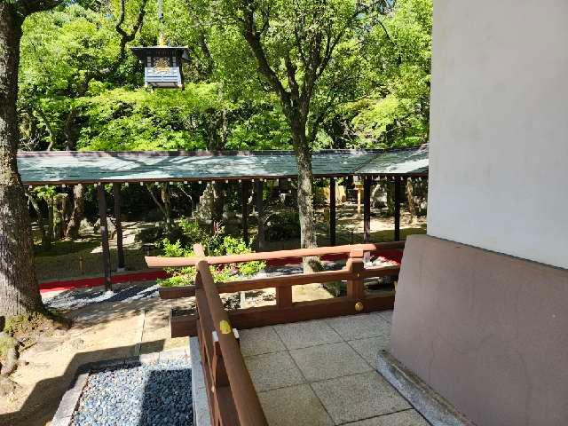 甘南備神社の参拝記録2