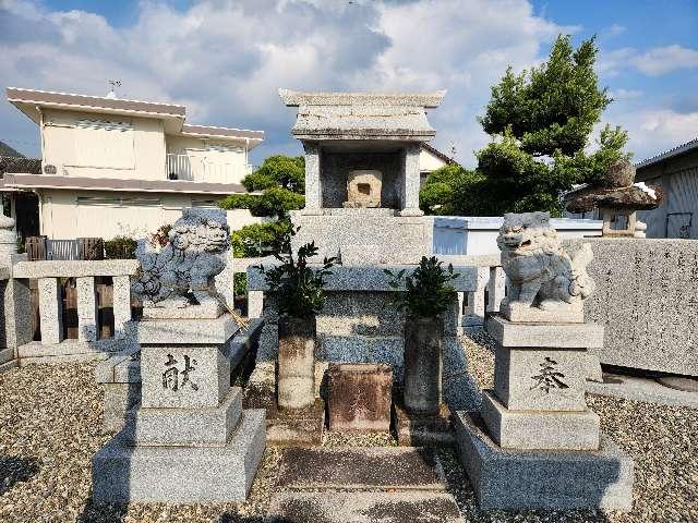 香川県丸亀市飯山町川原 島田 八方荒神社の写真1